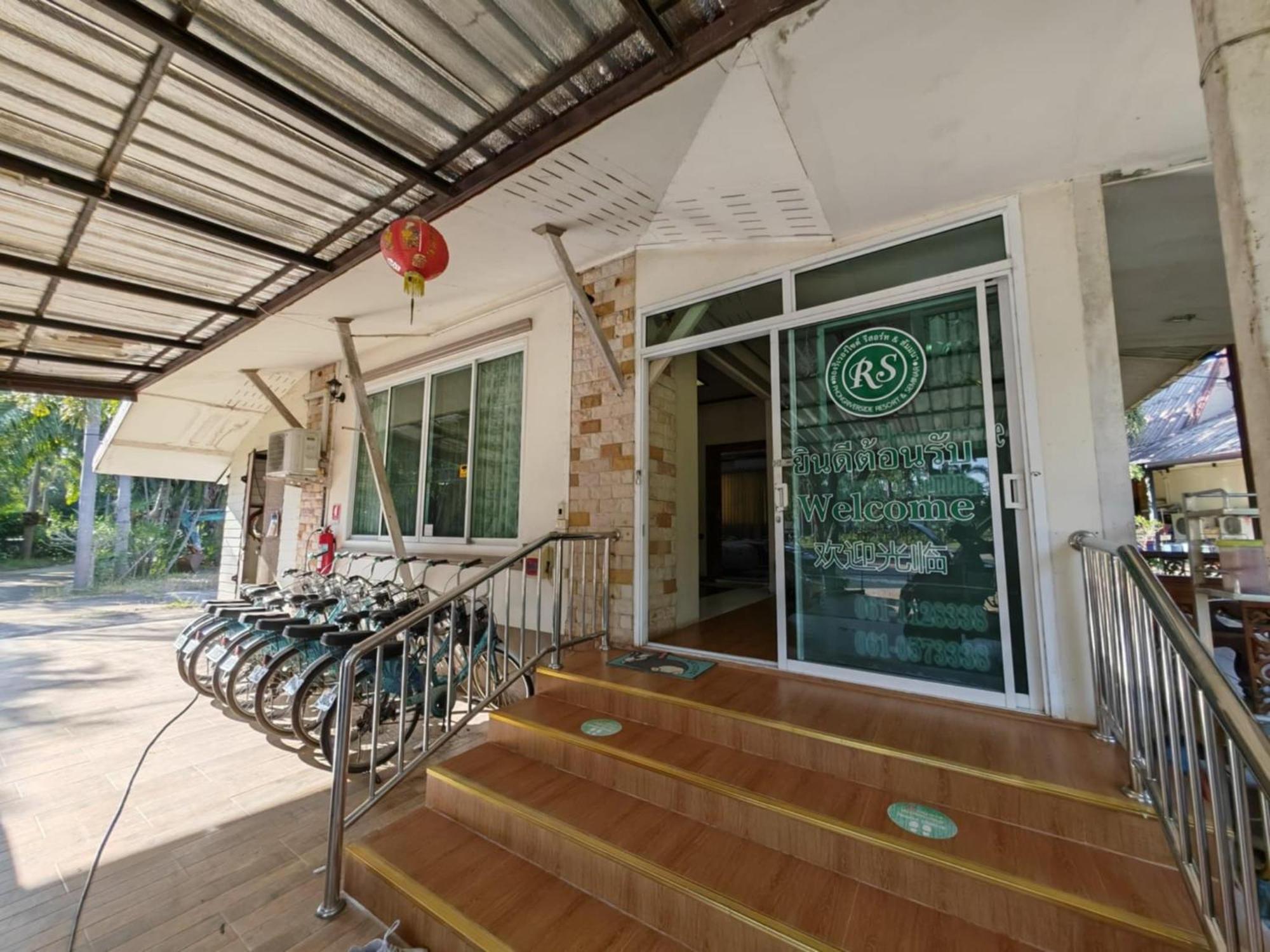 Rs Phong Riverside Resort Khonken Kültér fotó