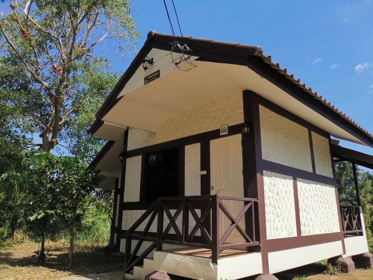 Rs Phong Riverside Resort Khonken Kültér fotó